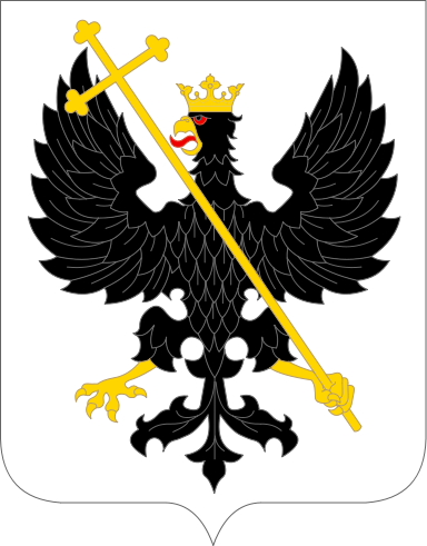 384px-Coat_of_Arms_of_Chernihiv.svg